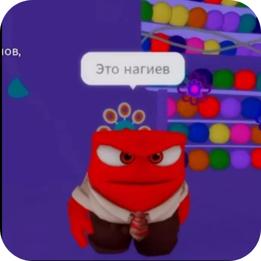 Набор стикеров