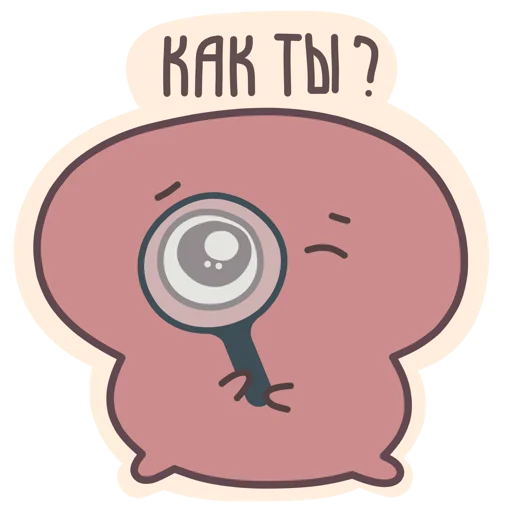 Набор стикеров