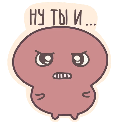 Набор стикеров