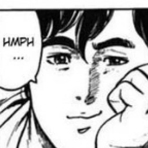 Стикер city hunter love