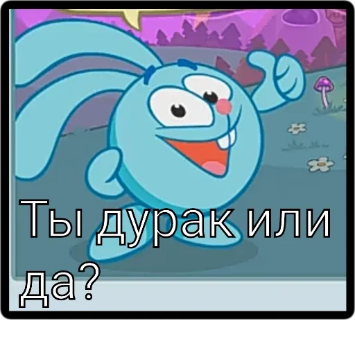 Стикер Симз