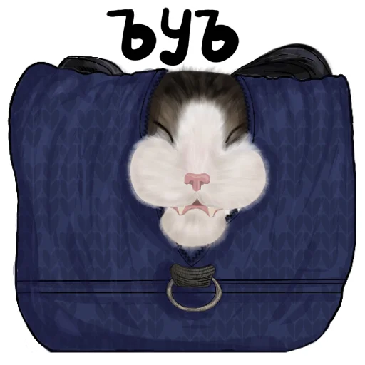 Набор стикеров