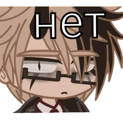 Стикер Люцик