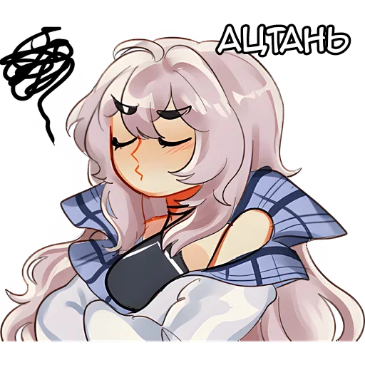 Стикер Луна Чу