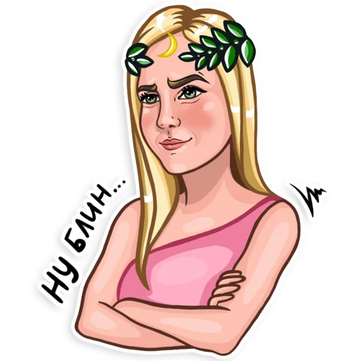 Набор стикеров