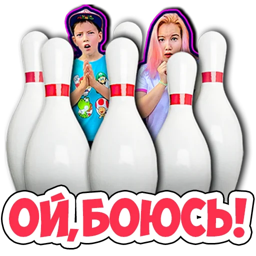 Стикер https://t.me/lunomos - ЛУНОМОСИК