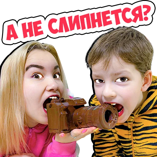 Набор стикеров