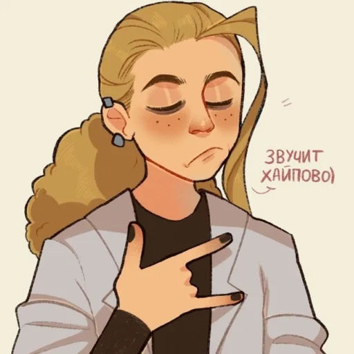 Стикер Metal family