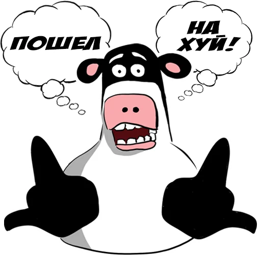 Набор стикеров