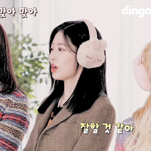 Стикер MINJU