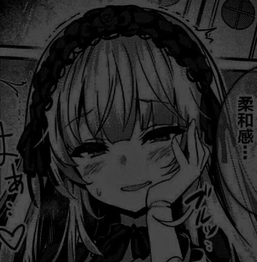 Стикер Mora Chan