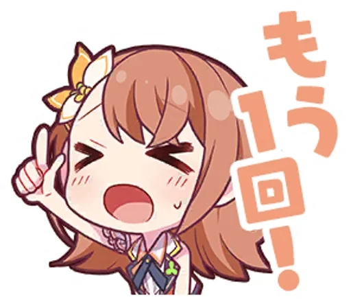 Стикер Project Sekai