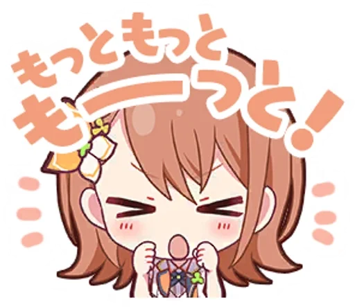 Набор стикеров