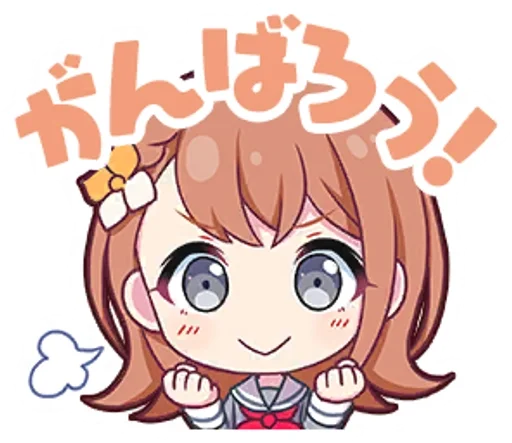 Набор стикеров