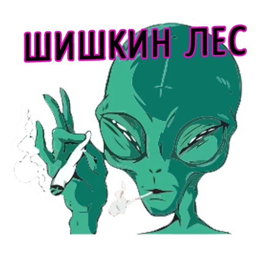 Набор стикеров