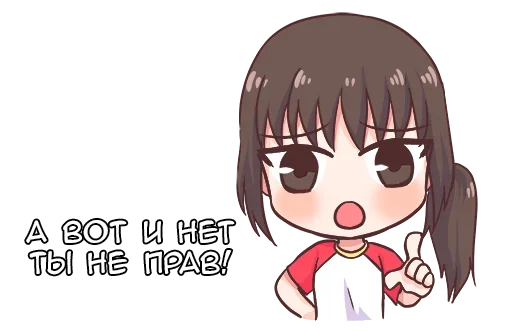 Стикер Мафи