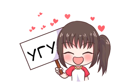 Набор стикеров