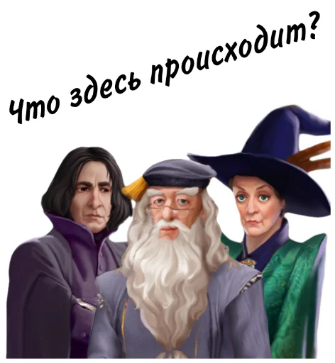 Набор стикеров
