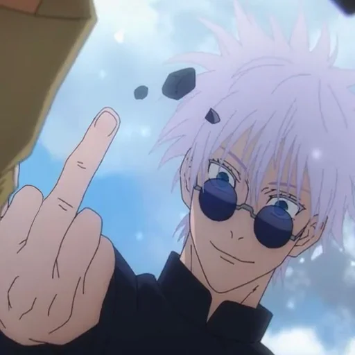 Стикер Jujutsu Kaisen | Магическая битва