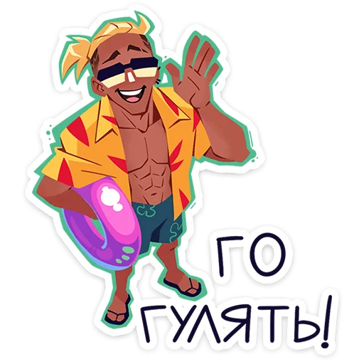 Стикер Мако