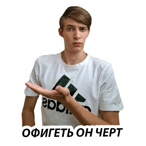 Стикер BM1