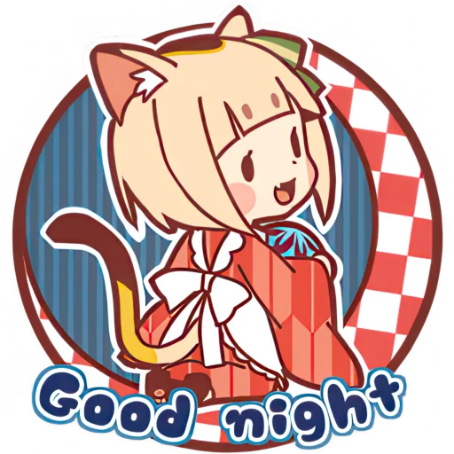 Набор стикеров