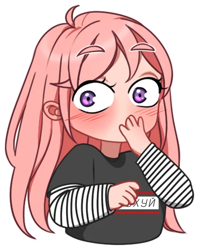 Набор стикеров