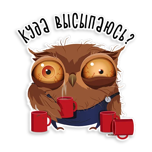 Набор стикеров