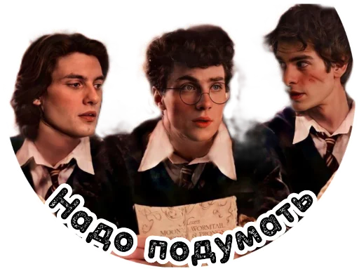 Набор стикеров