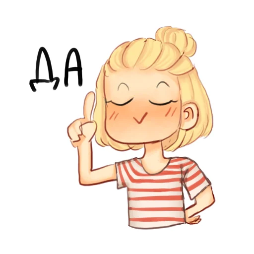 Набор стикеров