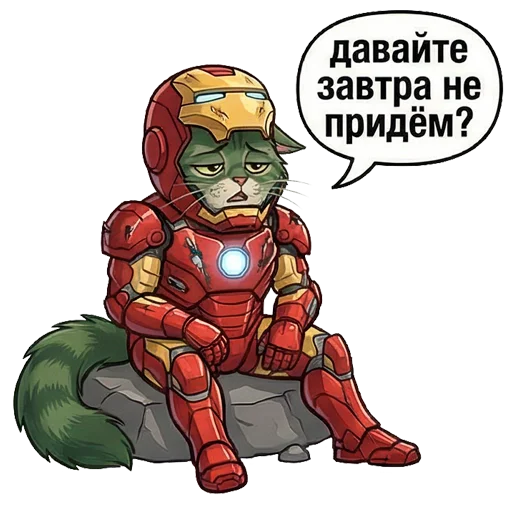 Набор стикеров