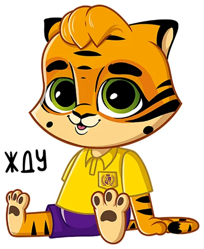 Набор стикеров