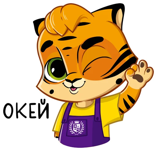 Набор стикеров