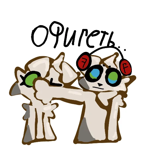 Набор стикеров