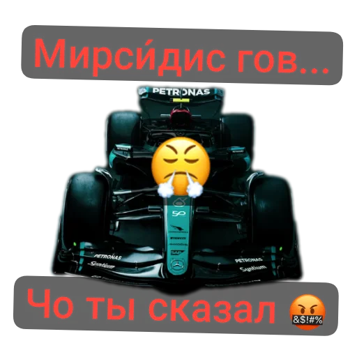 Стикер Cars