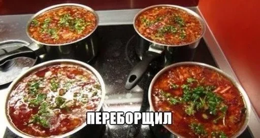 Стикер Масони