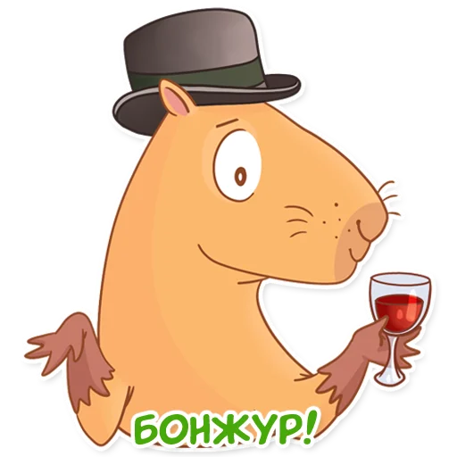 Набор стикеров