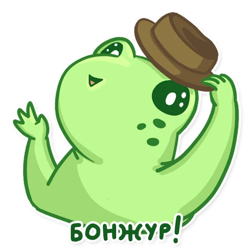 Стикер Пряня