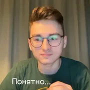 Стикер Брайн Мапс; автор: