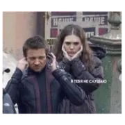 Набор стикеров