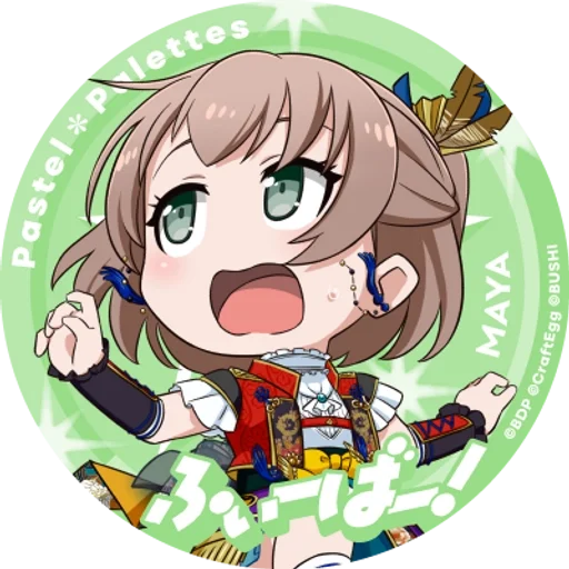 Стикер Maya Yamato