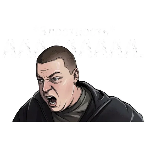 Набор стикеров