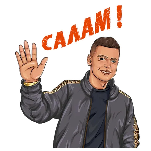 Набор стикеров