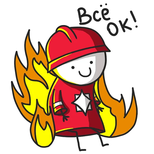 Набор стикеров