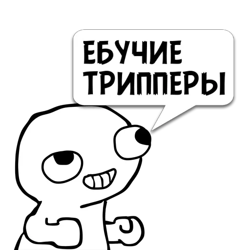 Набор стикеров