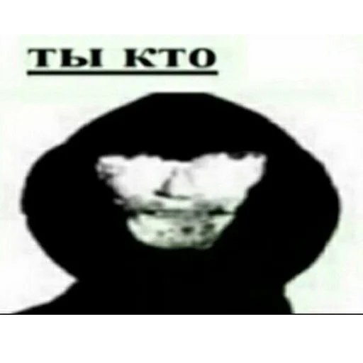 Стикер Memedela Catalogue