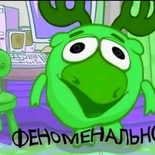 Стикер Мемы