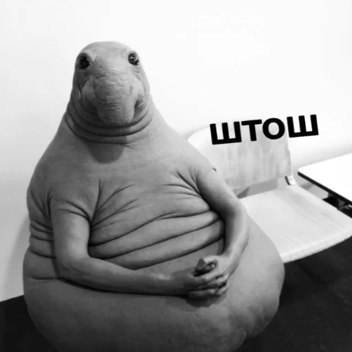 Стикер Мэмчики