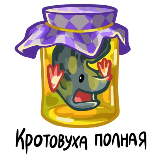 Набор стикеров