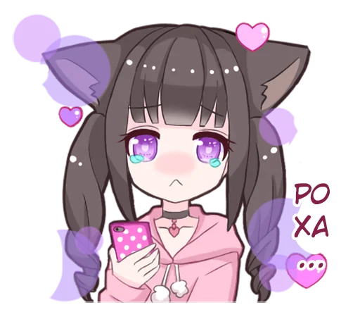 Набор стикеров